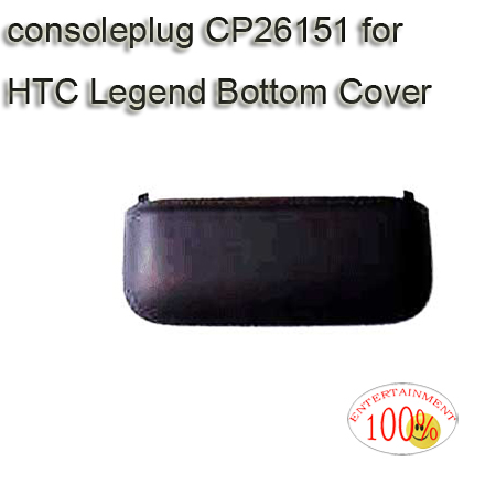 HTC Legend Bottom Cover